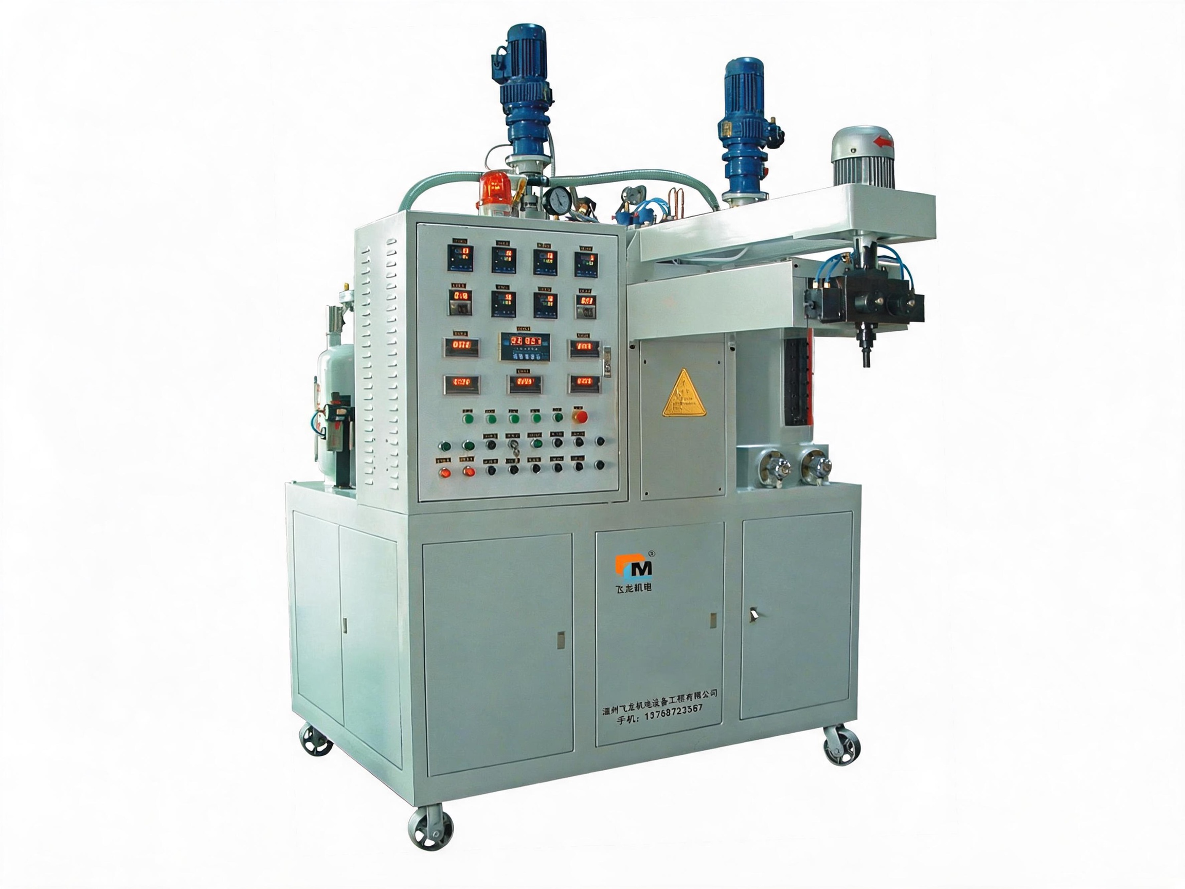 jimeng-2026-07-10-8818.png